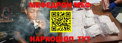 кокс Коммунар