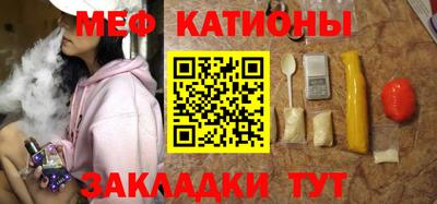 mix Конаково