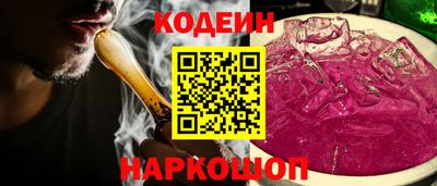 кокс Коммунар