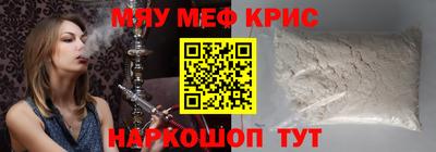 mix Конаково