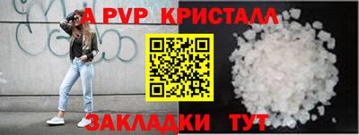 кокс Коммунар