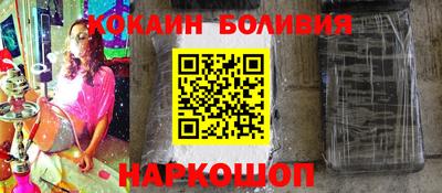 кокс Коммунар
