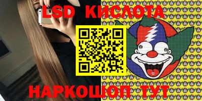 mix Конаково