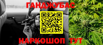 кокс Коммунар
