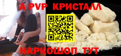 mix Конаково