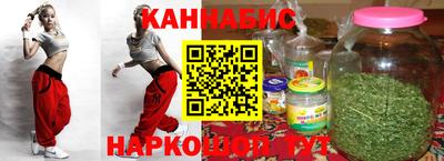 меф VHQ Краснокаменск