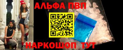 mix Конаково