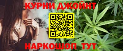 мдма Гудермес