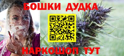 mix Конаково