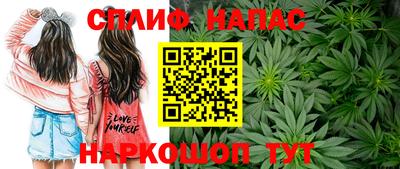 герыч Комсомольск-на-Амуре