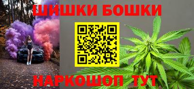 кокс Коммунар