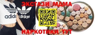 кокс Коммунар