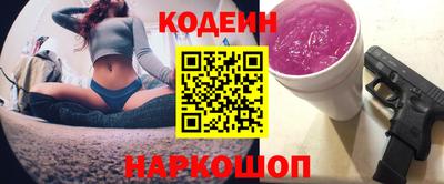 кокс Коммунар