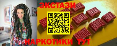 кокс Коммунар