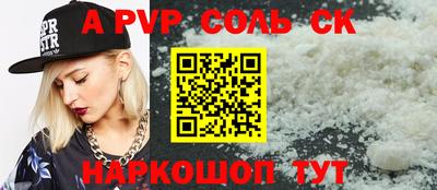mix Конаково