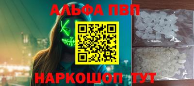 кокс Коммунар