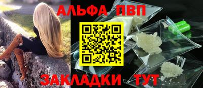 mix Конаково