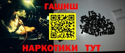 кокс Коммунар