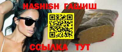 кокс Коммунар