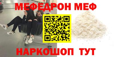 mix Конаково